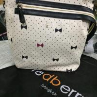 ราคา กระเป๋าเป้redberry (1445004271)