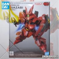 ราคา SD GUNDAM EX-STANDARD SAZABI [Bandai] (4664394007)