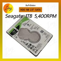 ราคา HDD NB Seagate BarraCuda 1TB 5400RPM Slim มือสอง สภาพดี ตรวจเช็คก่อนส่งทุกตัว (25627344397)
