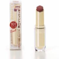ราคา ‼️พร้อมส่ง Cezanne 101 ลิปสติกสีที่กำลังฮิตสุดๆตอนนี้ (2858328995)