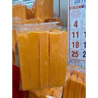 ราคา เศษสบู่แครอท งานฟิลิปปินส์ แท้ ขนาด1000ml (1ถุง 1 โล ) แท่งเล็ก (28377910650)