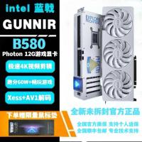 ราคา การ์ดจอ Intel Arc B580 Photon 12GB สีขาว ใหม่ สำหรับเล่นเกม LOL/ตัดต่อวีดีโอ (47904450820)