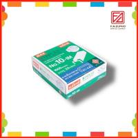 ราคา ลวดเย็บ (แพ็ค24กล่อง) แม็กซ์ 10-1M (18875754071)