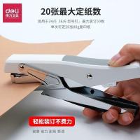 ราคา เดลี่ 0329 เครื่องเย็บกระดาษ เครื่องเย็บกระดาษขนาดใหญ่ประหยัดแรงงานทนทานมือถือเย็บกระดาษเบอร์ เครื่องเย็บกระดาษ 12 เครื่อง 51212 (45203371048)