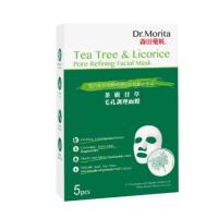 ราคา Dr Morita Tea Tree & Licorice Pore Refining Facial Mask 5S (42822606339)