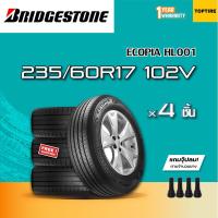 ราคา BRIDGESTONE 235/60R17 รุ่น ECOPIA HL001 102V จำนวน 4 เส้น (26834475364)