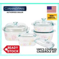 ราคา CorningWare 10pcs Casserole Elegant City (A-501-EC) (50201423676)