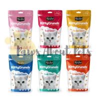 ราคา ขายส่ง ขนมแมว Kitcat Kitty Crunch ซอง 60g. (1722619754)