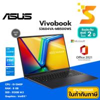 ราคา Asus Vivobook 16X S3604VA-MB500WS Notebook CPU i5-1340P/RAM 8GB/SSD 512GB M.2/Win11Home/Indie Black รับประกัน 2 ปี (25957975327)