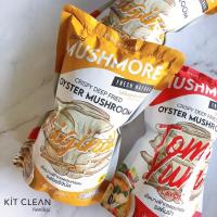 ราคา Mushmore เห็ดนางฟ้าทอดอบกรอบ (14647963926)