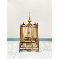 ราคา กรงลูกเสือ 15ซี่ กรงนกหัวจุก กรงสำหรับนกกรงหัวจุก กรง15ซี่ พร้อมหัว (23137759325)