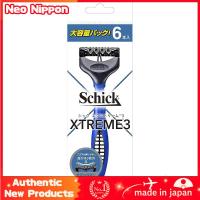 ราคา Schick Extreme 3 Disposable Razors Variety Pack (26542698810)