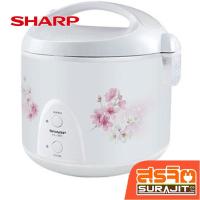 ราคา SHARP หม้อข้าวอุ่นทิพย์ รุ่นเดอลุกซ์ 1.8ลิตร ลายดอกไม้ชมพู รุ่น KS-19ET HC (19229) (26078546114)