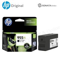 ราคา หมึกอิงค์เจ็ท HP 955XL ตลับหมึกอิงค์เจ็ท HP 955XL หมึกพิมพ์ หมึกแท้จากแบรนด์ HP (10736413292)