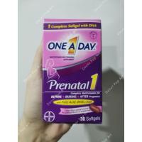 ราคา One a day Prenatal 1 วิตามินรวม เตรียมตัวตั้งครรภ์ วิตามินคนท้อง One a day women วิตามินบำรุงครรภ์ วิตามินคุณแม่ คนท้อง (53304211157)