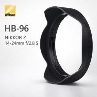 ราคา Nikon เลนส์ฮูด HB-96 แบบ Bayonet สำหรับ NIKKOR Z 14-24mm f/2.8 S (52305749662)