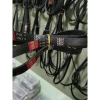 ราคา สายพานมอเตอร์​ลู่​วิ่ง​ไฟฟ้า​ 185j (18288785516)