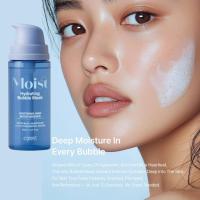 ราคา Curest Moist Hydrating Bubble Mask 95ml.มาส์กฟองอากาศซึมไวใน 10วิ ไม่ต้องล้างออกฟื้นฟูผิว อ่อนเยาว์ (41407304479)