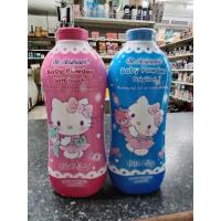 ราคา เซ็นท์แอนดรูว์เบบี้พาวเดอร์ซอฟทัชปริมาณสุทธิ500ม.ลมีให้เลือก 2สี (25331710971)