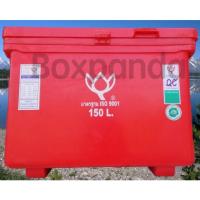 ราคา ถังแช่อาหารสด แช่น้ำแข็ง ขนาด 150 ลิตร สีแดง (17050111204)