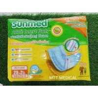 ราคา แผ่นเสริมซึมซับ แบบมาตรฐาน 30 ชิ้น (1 แพ็ค) ซันเมด SUNMED (25963813101)