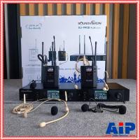 ราคา SOUNDVISION SU-990D/BTP (CB) ไมค์ลอยคาด+หนีบ ชุดไมค์ลอยดิจิตอลแบบหนีบปกเสื้อและคาดศรีษะเกี่ยวหู ย่าน UHF คลื่นความถี่... (16269304054)