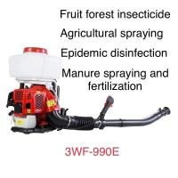 ราคา 3WF-990E DUSTER & SPRAYER Garden BACKPACK MISTER GASOLINE ENGINE 42.5CC 2 STROKE AGRICULTURAL PESTI (48452351152)