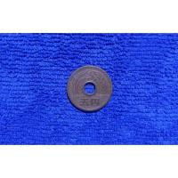 ราคา ( BK -552) เหรียญ 5 เยน ญี่ปุ่น หรือ "โกะเอดามะ " (42172334757)