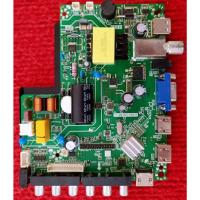 ราคา เมนบอร์ดทีวี Distar รุ่น 32G7200 , LWD-325AA พาสบอร์ด TP.MS3663.PB819 (26584425351)