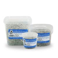 ราคา ลวดเสียบกระดาษ ลวดเสียบชนิดกลม 200-1000 กรัม ยี่ห้อ Orca / กระปุก (58002565755)