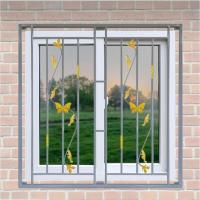 ราคา Ghouse Online WELLINGTAN (LIKE) เหล็กดัดหน้าต่าง 120X120ซม. สีขาว ลายดอกไม้ร่าเริง (สีทอง) สินค้าขายดี! (25884362440)