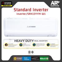 ราคา Mitsubishi Heavy Duty รุ่น STANDARD INVERTER (26735879764)