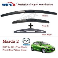 ราคา 2007-2014 ใบปัดน้ําฝน Mazda 2 สําหรับ M2 Hatchback Sportback หรือรถเก๋งรถ Window Wipers ชุด (ซิลิโคนไฮบริดด้านหน้า/ด้านหลังเดิม) จาก Wipex Wixr (29786546205)