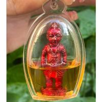 ราคา กุมารเฮง เฮง เฮง พระอาจารย์อำนาจ มหาวีโร (41502365300)