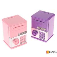 ราคา KNMSA] Kids Money Bank รหัสผ่าน Piggy Bank ATM Cash Coin Money Box For Kids Birthday คอเต่าเดิมนนนนม (56503965860)