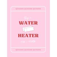 ราคา Water Heater | 1500-4500 W (29483084101)