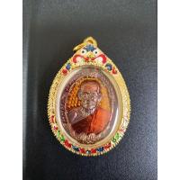 ราคา เหรียญ หลวงพ่อพัฒน์ รุ่น รัตนโชติ ปี 2564 (18756419522)