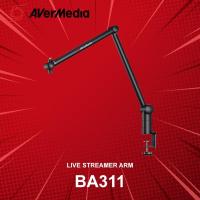 ราคา ขาจับไมค์ Avermedia รุ่น Live Streamer ARM - BA311 ประกันศูนย์ 2 ปี (29611378622)