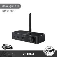 ราคา Fiio รุ่น BTA30 PRO ตัวรับสัญญาณ Bluetooth Bluetooth-receiver (รับประกันศูนย์ 1 ปี) (25726126847)