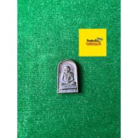 ราคา รับประกันพระแท้ หลวงพ่อเงิน วัดบางคลาน พิมพ์ซุ้ม เนื้อทองแดง ปี 2536 สภาพสวย มีบริการเก็บเงินปลายทาง (42558417760)