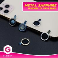 ราคา กระจกเลนส์กล้อง 3D For iPhone 12 Pro Max ยี่ห้อ Ligashield (27178171355)