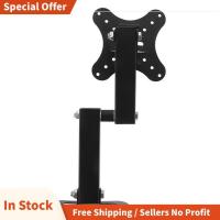 ราคา Wall Mount Bracket หมุนผู้ถือ Mounts Universal 14 ถึง 27 นิ้ว LCD LED Monitor แผงแบน (55153628410)