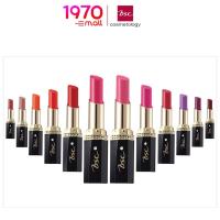 ราคา [CLEARANCE] BSC BIO PERFECT VELVET SMOOTH LIP COLOR 3.5g. ลิปสติก เนื้อนุ่มดุจกำมะหยี สีสด ให้ริมฝีปากเนียนนุ่มน่าสัมผัส (17686257940)