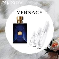 ราคา Versace Pour Homme Dylan Blue EDT ขนาดพกพา 2 ml, 5 ml, 10 ml แบ่งขายน้ำหอมแบรนด์แท้ 100% (16992737947)