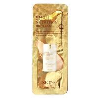 ราคา Skin79 Snail Nutrition BB Cream SPF45 PA+++ (80985095)