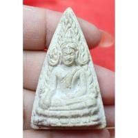 ราคา พระพุทธชินราช จังหวัดพิษณุโลก (29293678324)