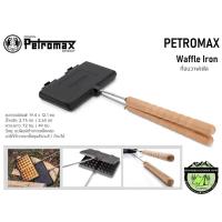 ราคา Petromax waffle iron#ที่อบวาฟเฟิล (10704645271)