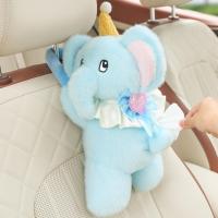 ราคา New Car Tissue Box Cute Baby Elephant Doll Doll Hanging Car Decoration Paper Extraction Box Internet Celebrity Car Tissue Hanging Bag JfU0 (47002173087)