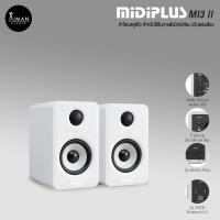 ราคา Studio Monitor MiDiPLUS MI3 II (16093099136)