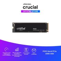 ราคา Crucial P310 2TB PCIe Gen4 NVMe 2280 M.2 SSD (24892962642)